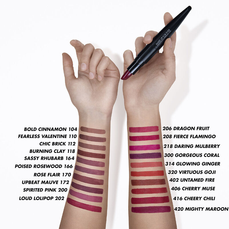 Make Up For Ever Rouge Artist Natural Lipstick