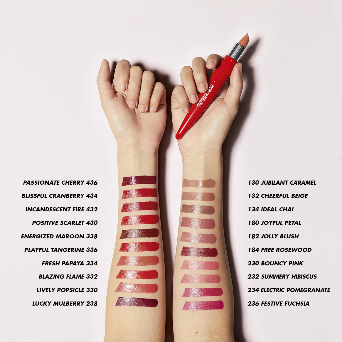 make up for ever rouge artist shine on lipstick