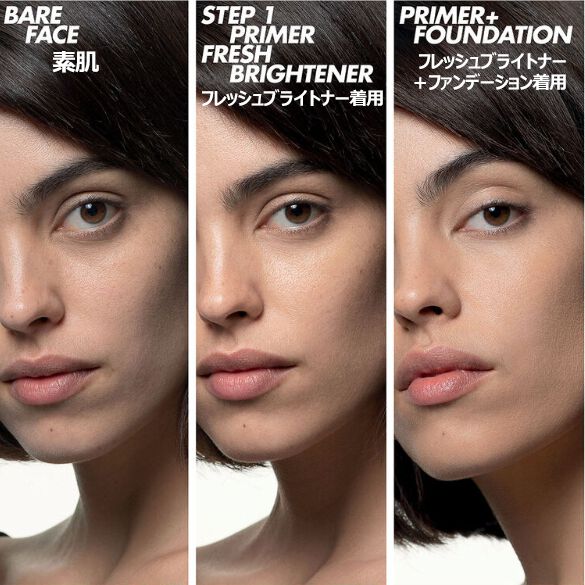 ステップ１プライマー カラーコレクター｜メイクアップフォーエバー MAKE UP FOR EVER